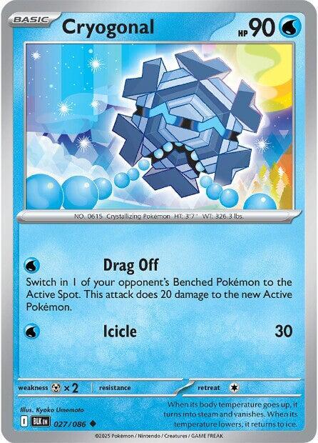 Cryogonal [Reverse]