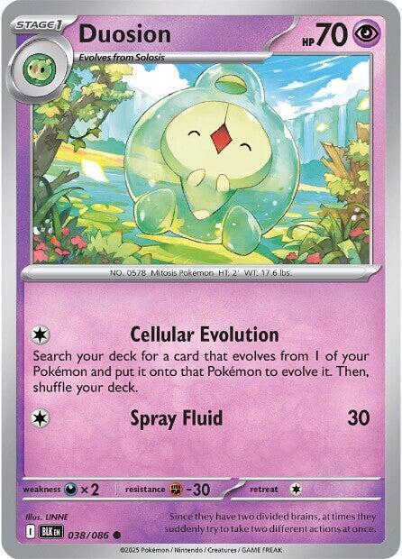 Duosion [Reverse]