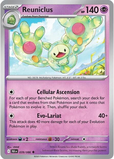 Reuniclus [Reverse]