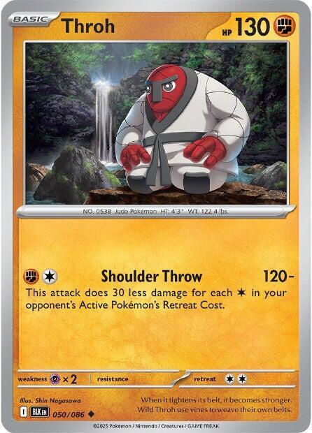 Throh [Reverse]