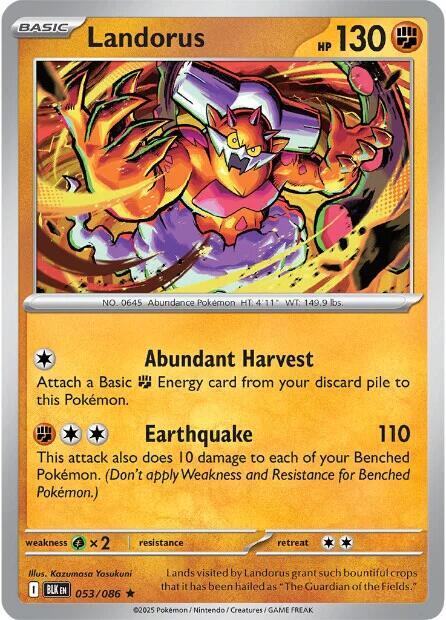 Landorus [Reverse]