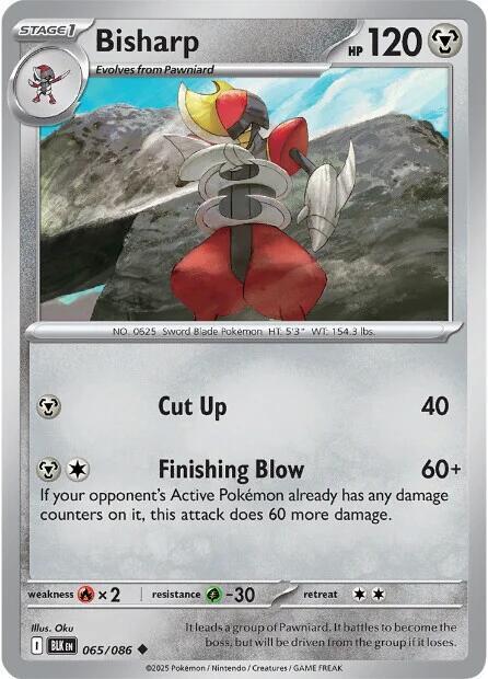 Bisharp [Reverse]