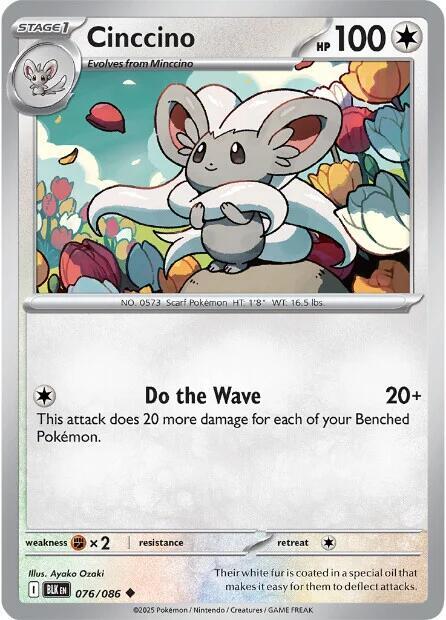 Cinccino [Reverse]