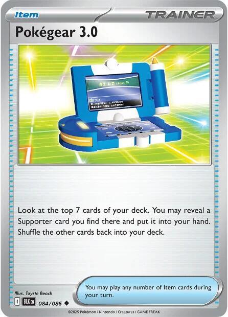 Pokegear 3.0 [Reverse]