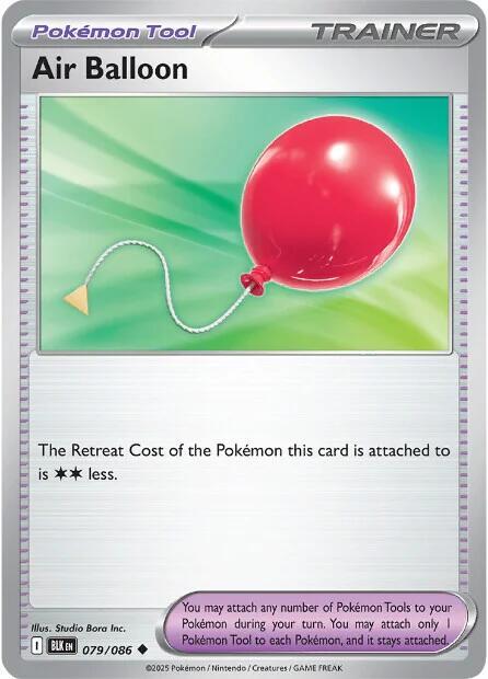 Air Balloon [Reverse]