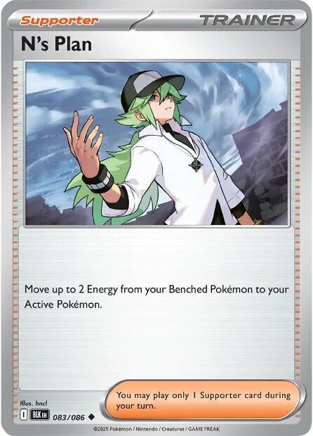 N's Plan [Reverse]