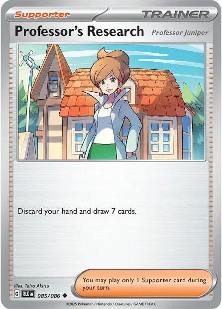 Professor's Research: Professor Juniper [Reverse]