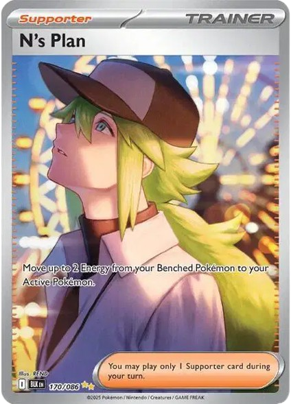 N's Plan