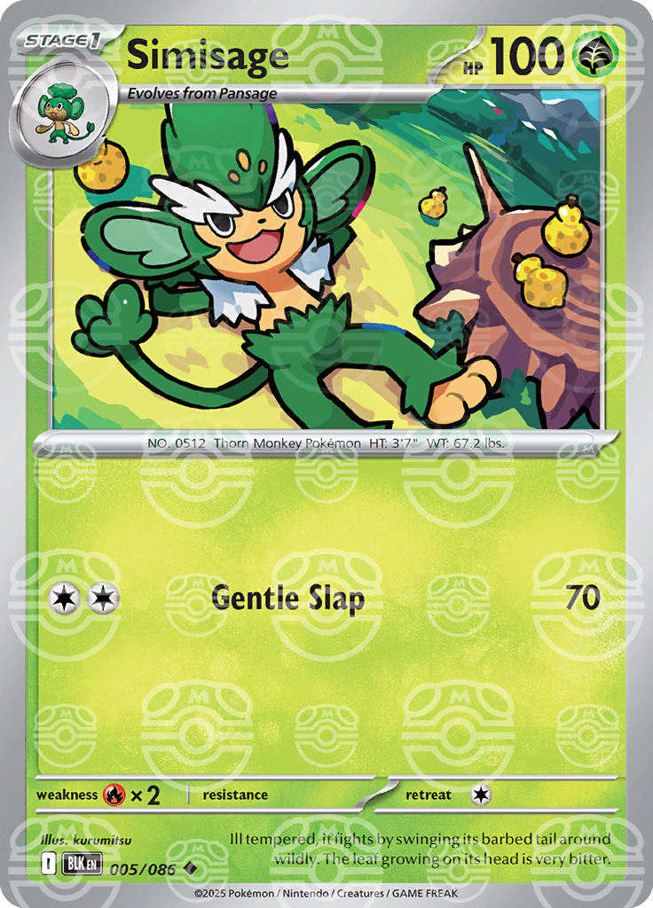 Simisage [Master Ball]