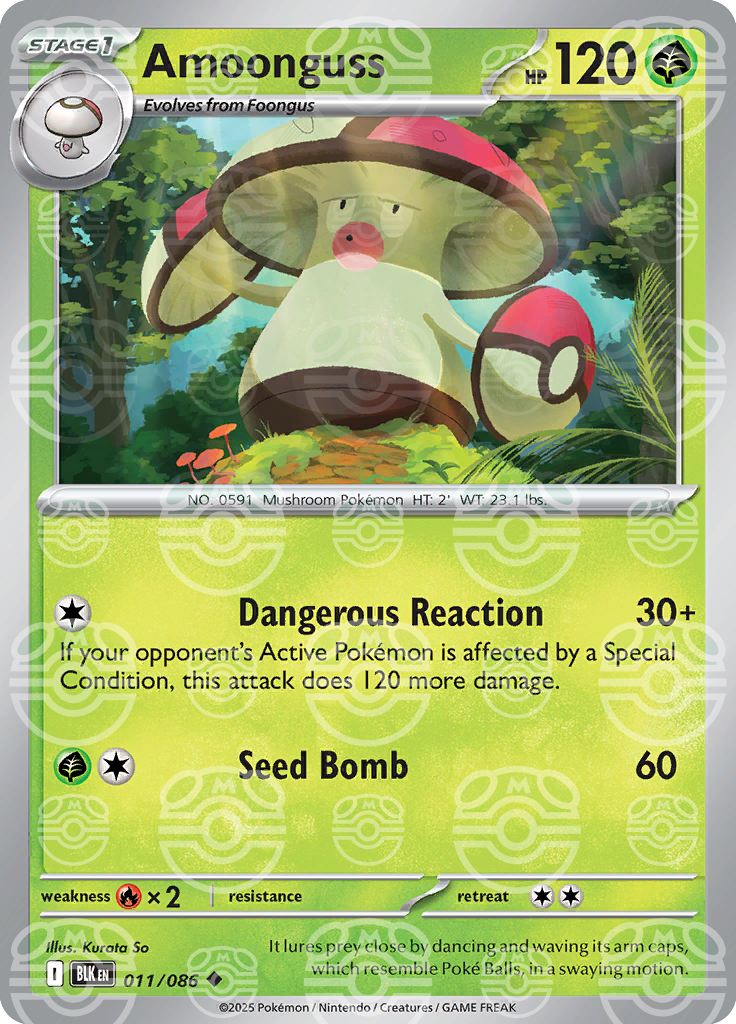 Amoonguss [Master Ball]