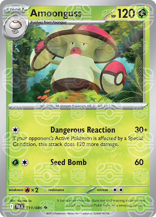 Amoonguss [Master Ball]
