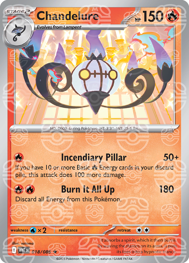 Chandelure [Master Ball]