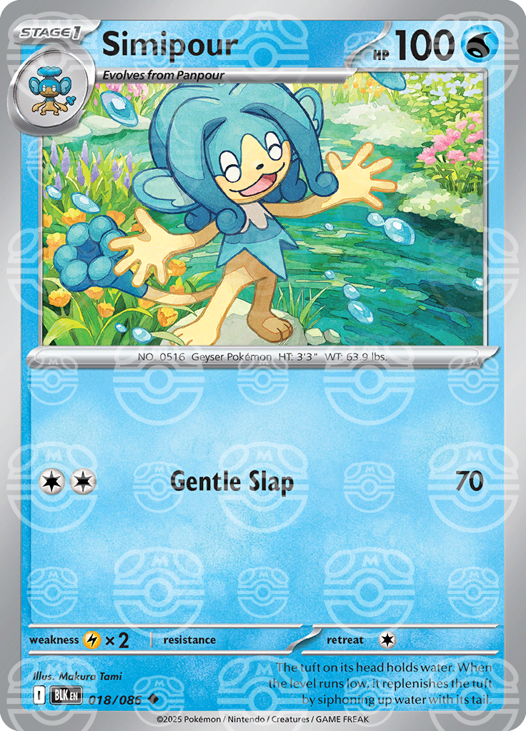 Simipour [Master Ball]