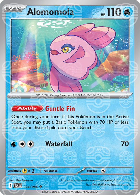 Alomomola [Master Ball]