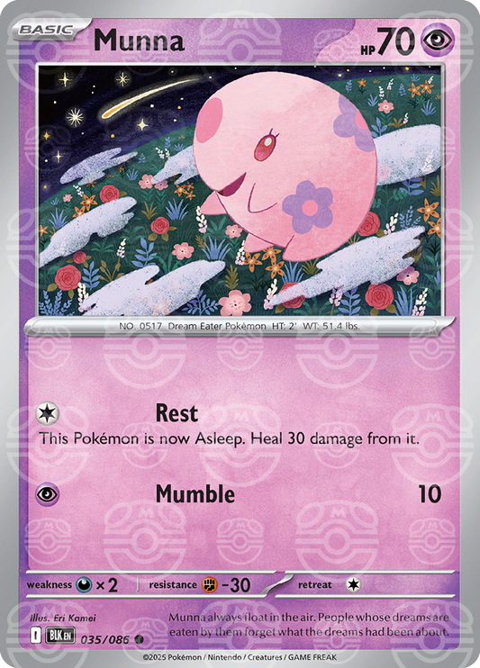 Munna [Master Ball]