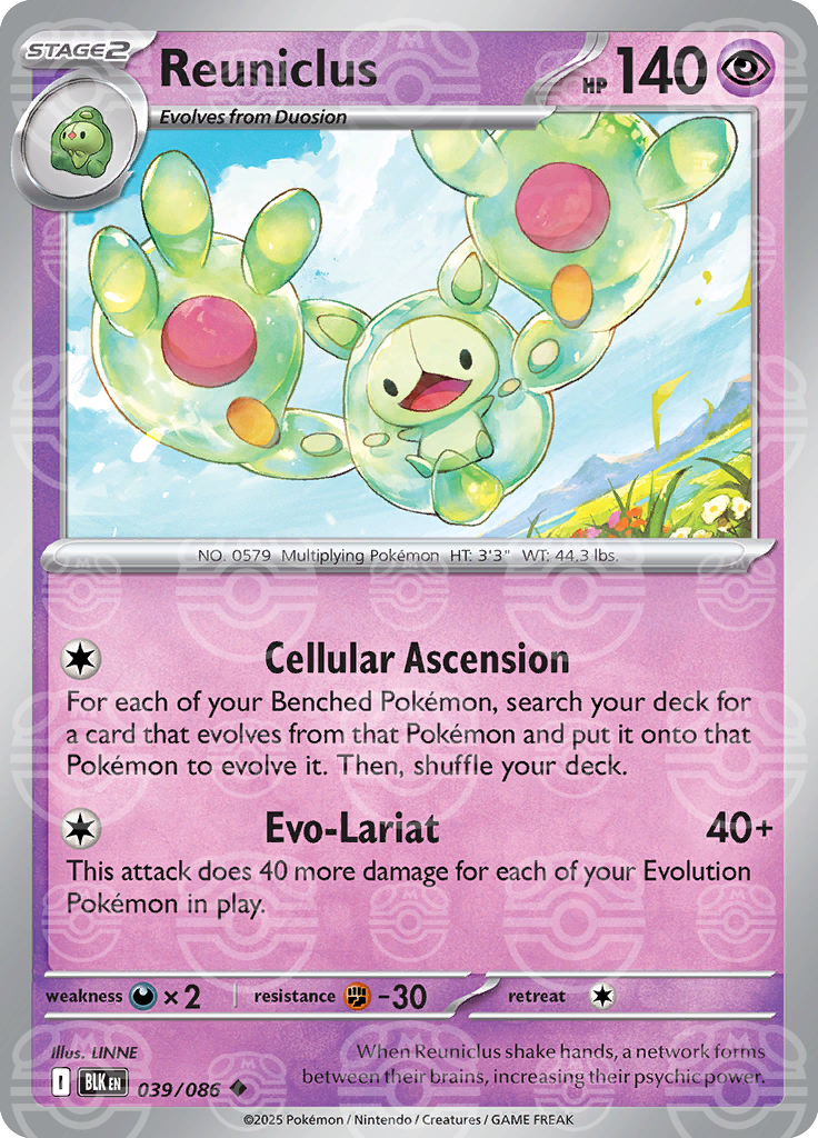 Reuniclus [Master Ball]