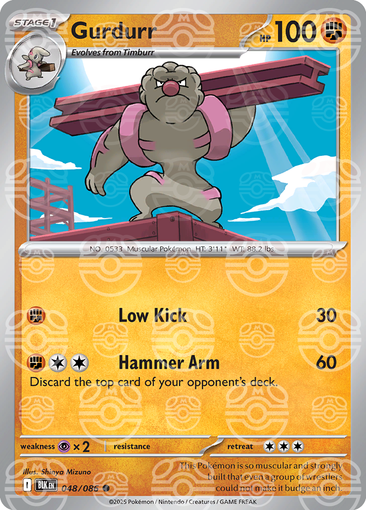 Gurdurr [Master Ball]