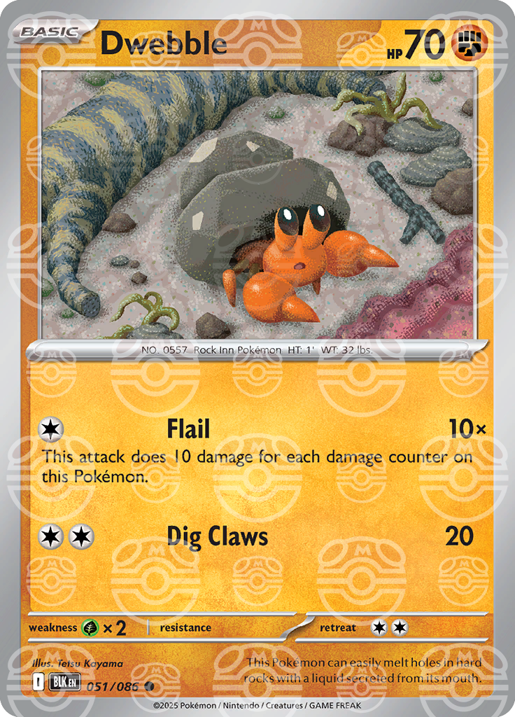Dwebble [Master Ball]