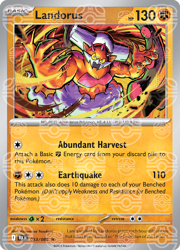 Landorus [Master Ball]