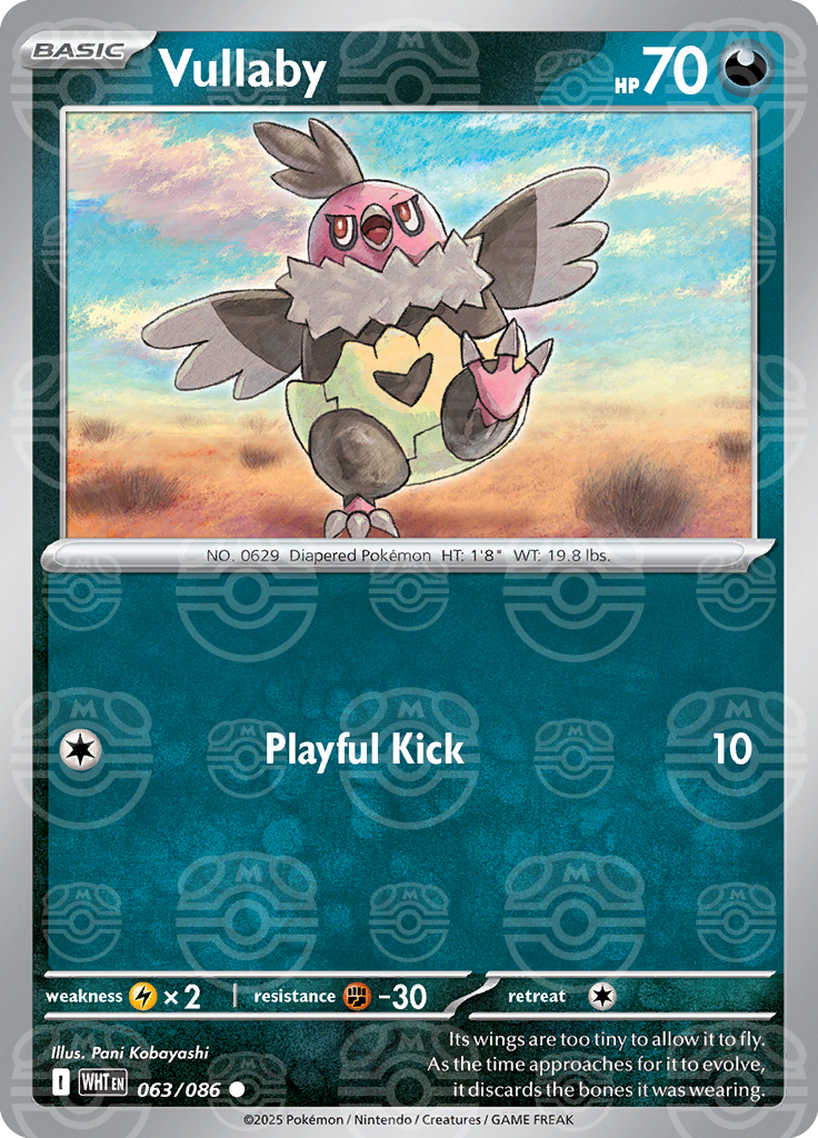 Vullaby [Master Ball]
