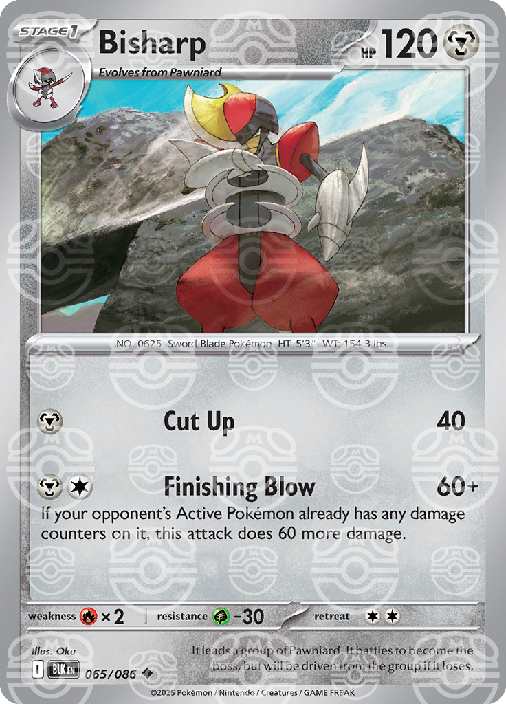 Bisharp [Master Ball]