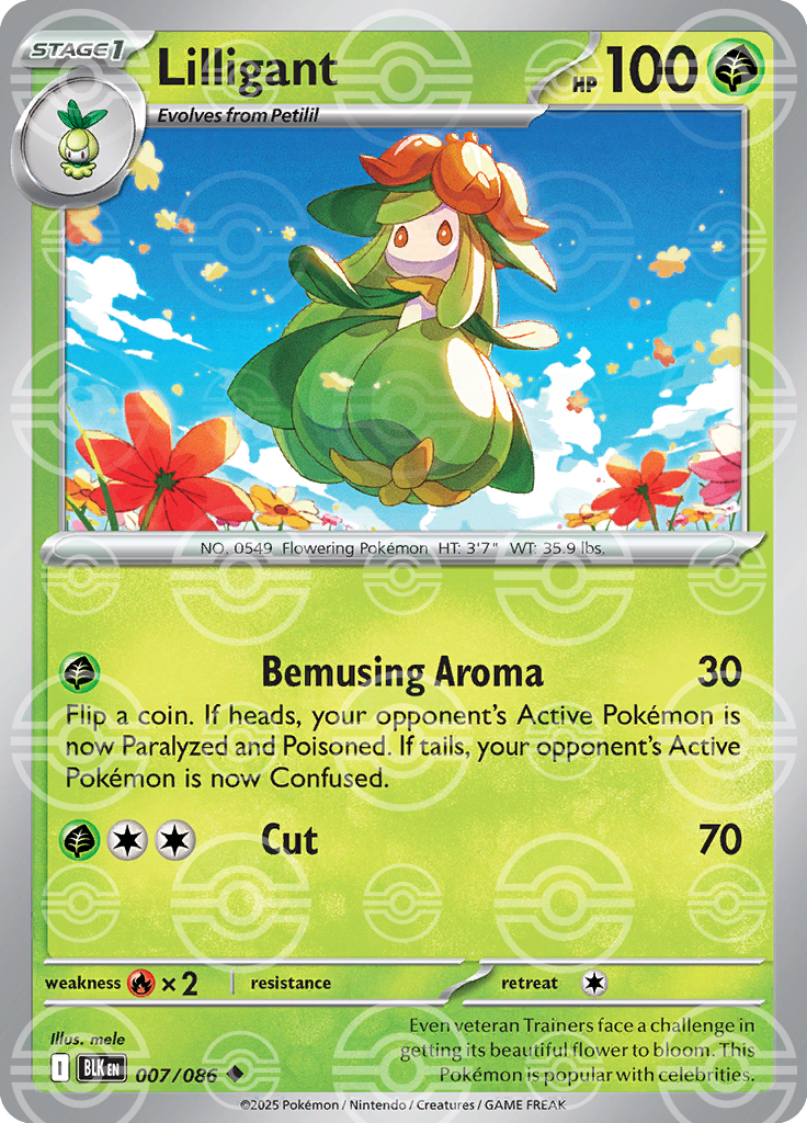 Lilligant [Poke Ball]