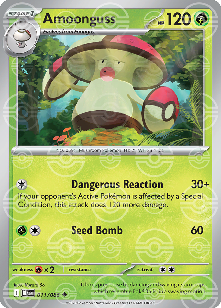 Amoonguss [Poke Ball]