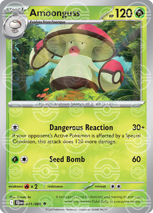 Amoonguss [Poke Ball]