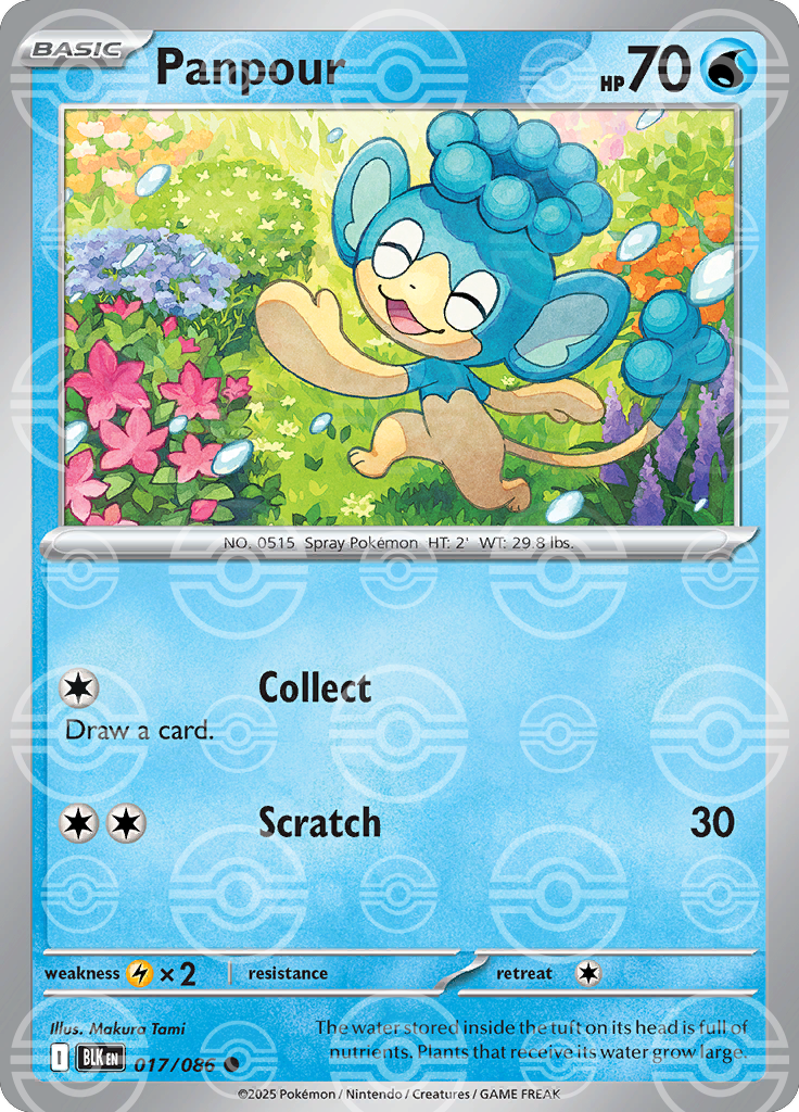 Panpour [Poke Ball]