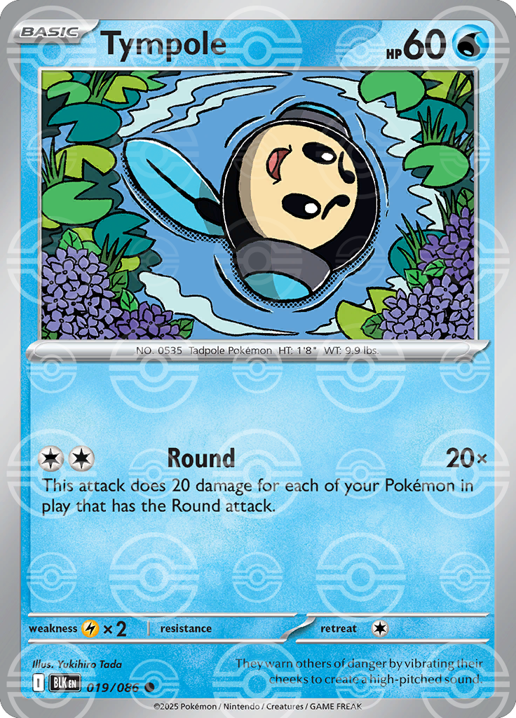 Tympole [Poke Ball]