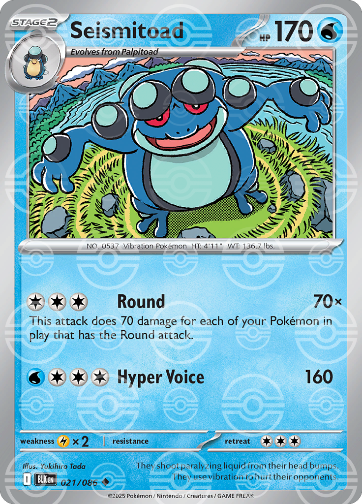 Seismitoad [Poke Ball]