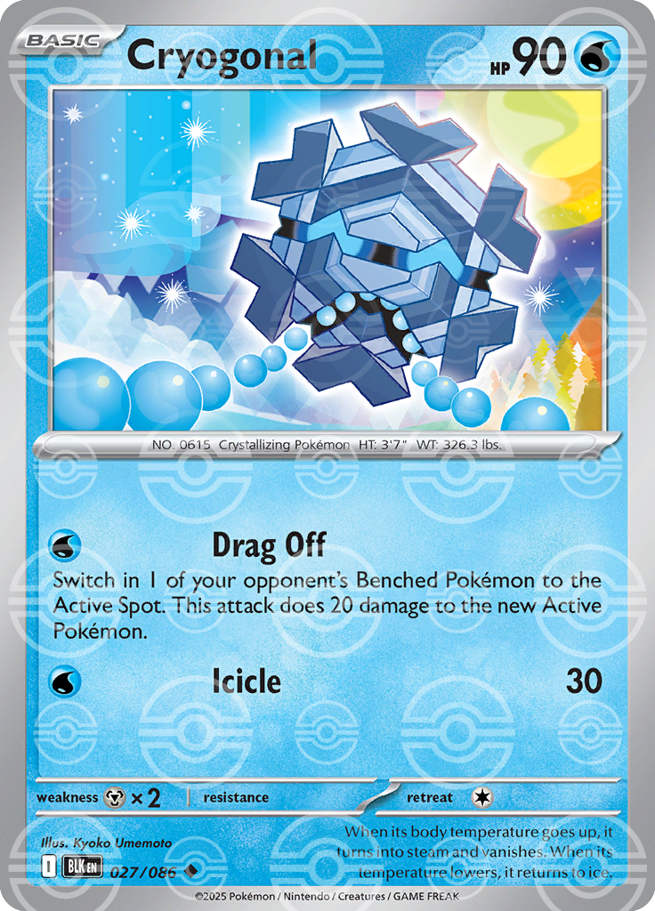 Cryogonal [Poke Ball]