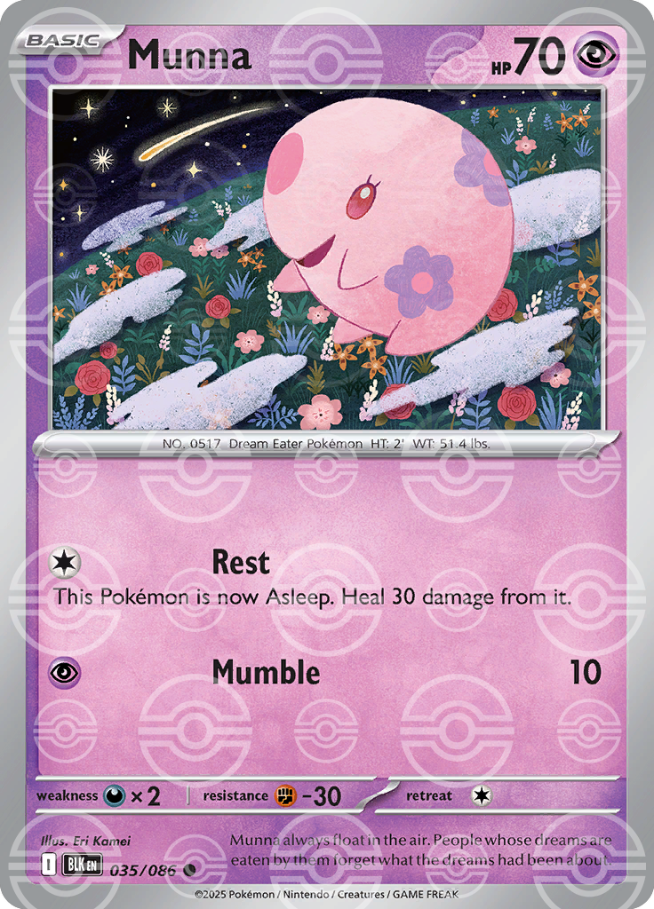 Munna [Poke Ball]