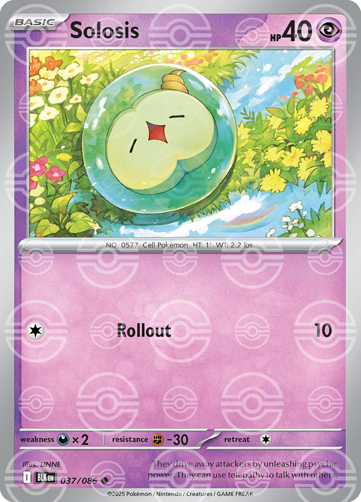 Solosis [Poke Ball]