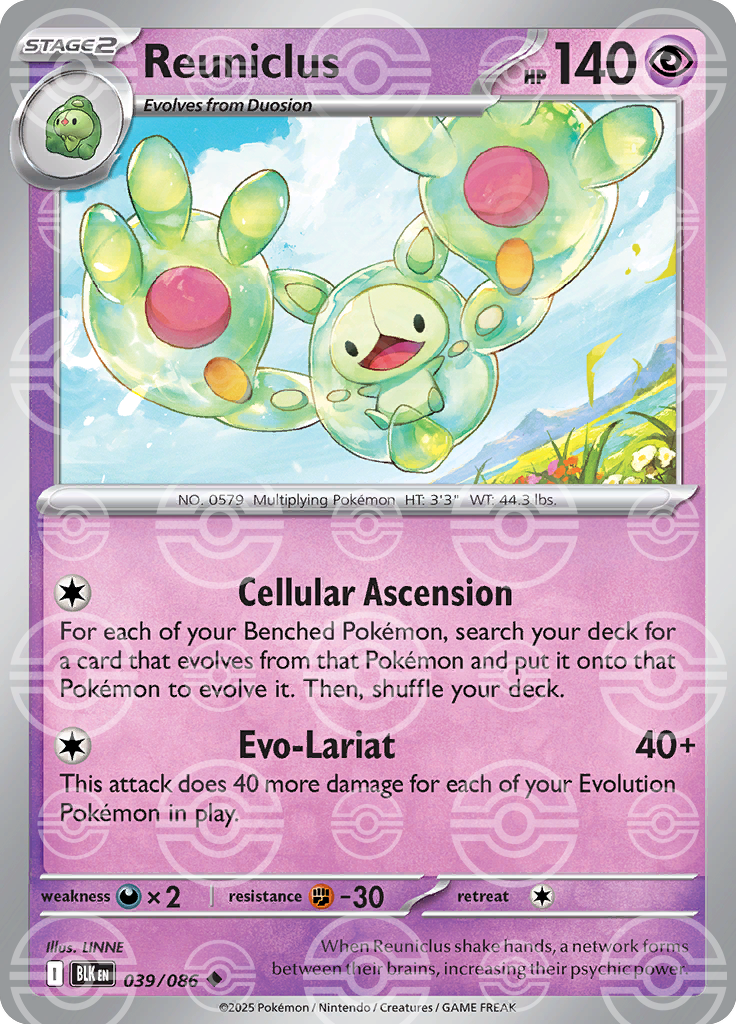 Reuniclus [Poke Ball]