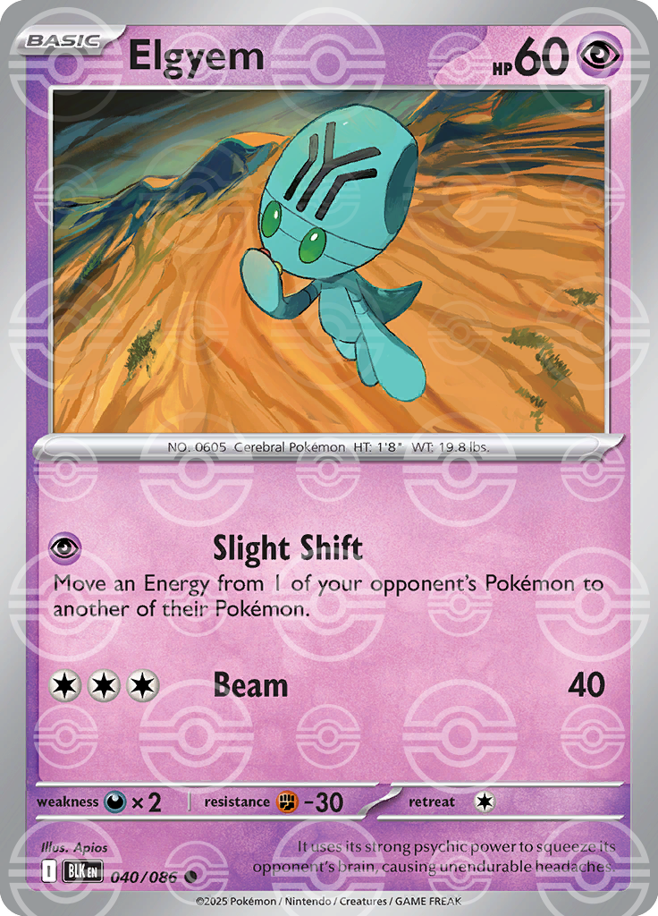 Elgyem [Poke Ball]