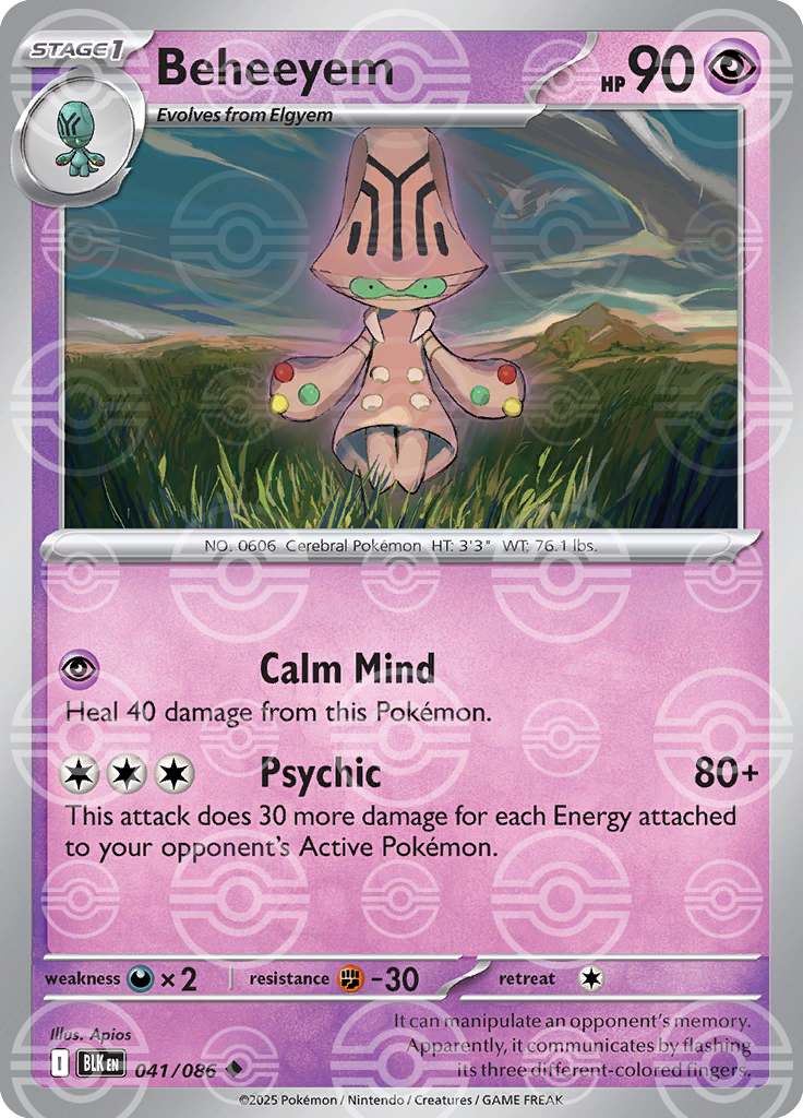 Beheeyem [Poke Ball]