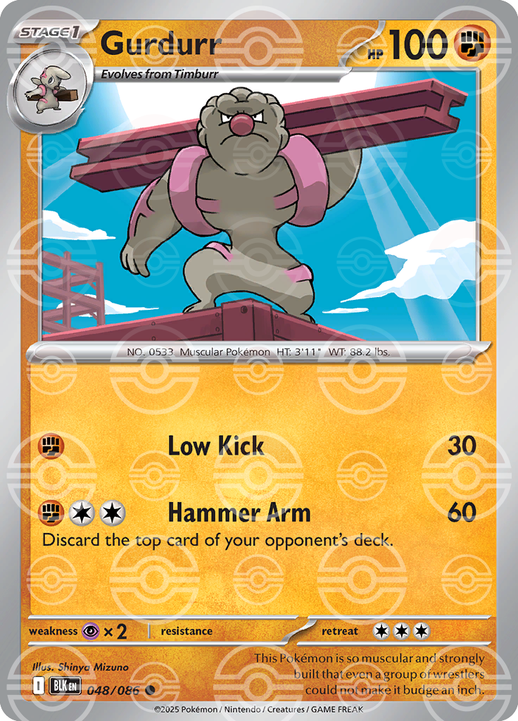 Gurdurr [Poke Ball]
