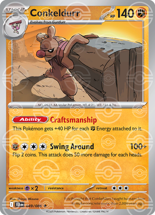 Conkeldurr [Poke Ball]