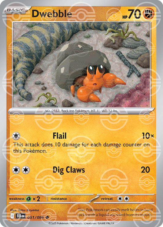 Dwebble [Poke Ball]
