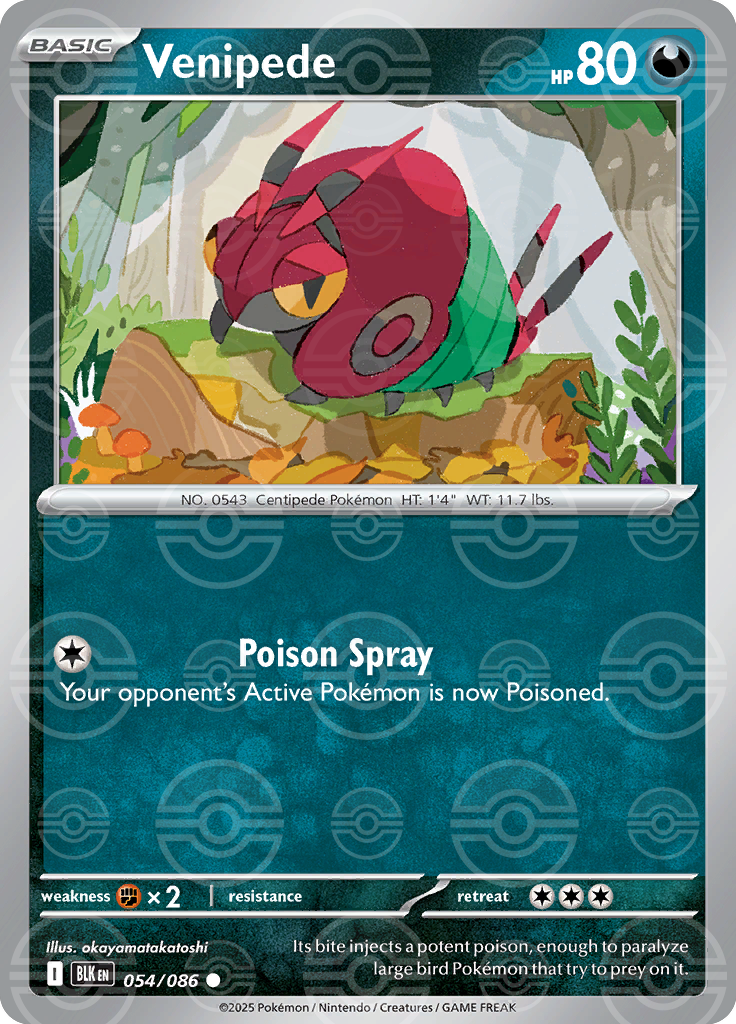 Venipede [Poke Ball]