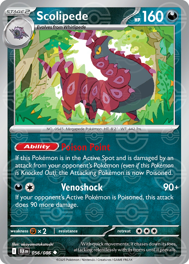Scolipede [Poke Ball]