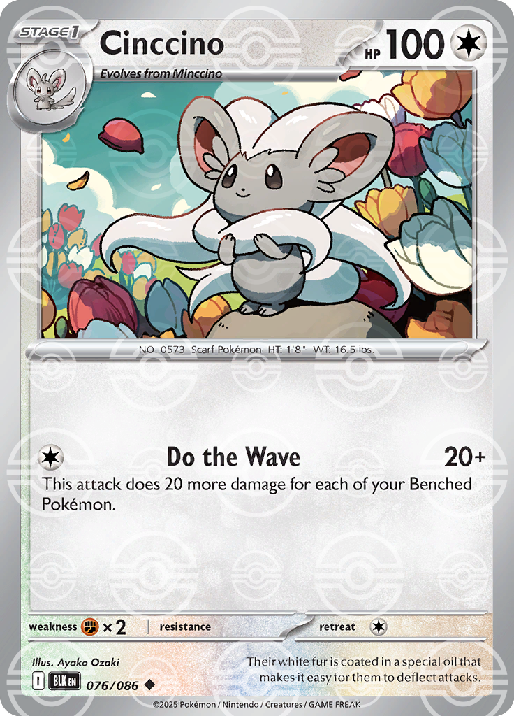 Cinccino [Poke Ball]