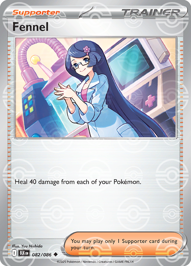 Fennel [Poke Ball]