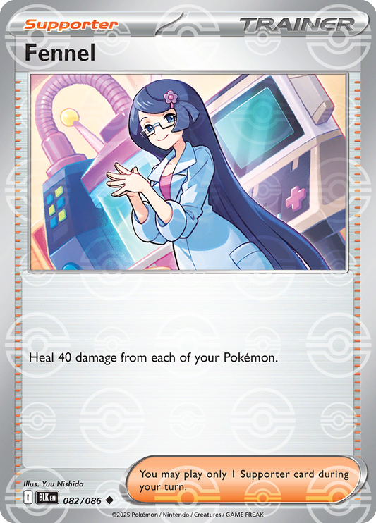 Fennel [Poke Ball]