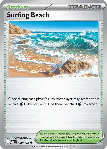 Surfing Beach [Reverse Holo]
