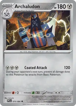 Archaludon [Reverse Holo]