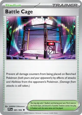 Battle Cage [Reverse Holo]