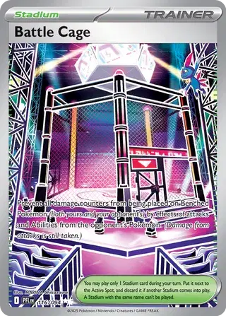 Battle Cage