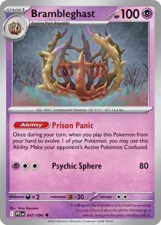 Brambleghast [Reverse Holo]